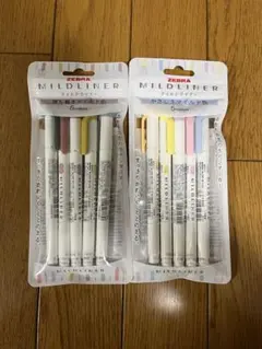 チロル様 リクエスト 2点 まとめ商品