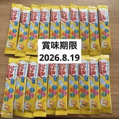 粉ミルク ぴゅあ 100mL用スティック20袋