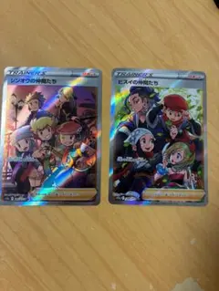 シンオウの仲間たち SR ヒスイの仲間たちsr まとめ売り