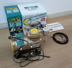 2026年最新】みにまるくん ac-の人気アイテム - メルカリ