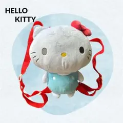 ハローキティー　ぬいぐるみ　リュック