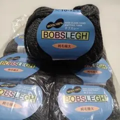 BOBSLEGH ウール100%極太 毛糸 ダークグレー 45g×8玉セット