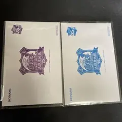 遊戯王OCG 25周年記念 東京ドーム　青眼の白龍　ブラックマジシャン