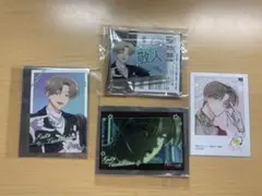 多聞くん今どっち！？ 橘敬人