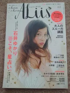 コロン様 リクエスト 2点 まとめ商品