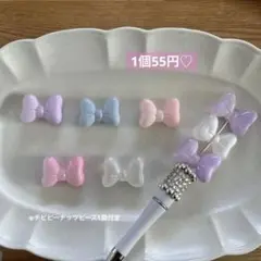 Item thumbnail for item 703638b4-84b0-420c-ba1e-4c99812bc4c6