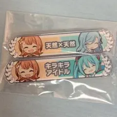 プロセカ 称号バッジ キズナ称号 アクリルバッジ 司 えむ 寧々 - メルカリ