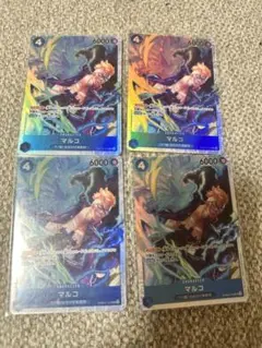 ワンピース カードゲーム マルコ SR 4枚セットTHE BEST vol.2