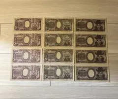 ピン札 ベリー札 ONE PIECE BASE SHOP ベースショップ 限定