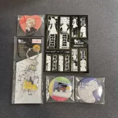 東京リベンジャーズ 東リベ まとめ売り