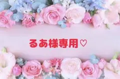 るあ様専用♡ チャイナ風 ミニワンピ セクシーランジェリー コスプレ 匿名配送