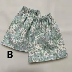 Item thumbnail for item 56d7325c-c276-4f0c-a7e7-89c316f4ac37