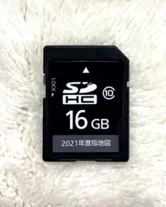 パナソニック CN-RE06WD 地図データSDカード 2019年 2025年最新】地図 sd panasonicの人気アイテム - メルカリ