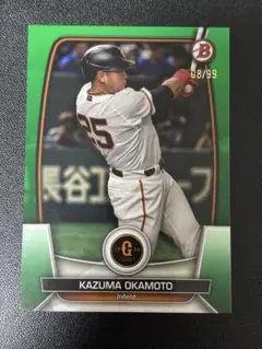 岡本和真 08/99 topps bowman 読売ジャイアンツ