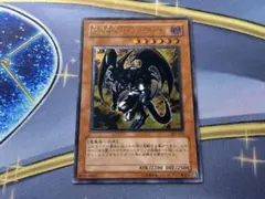 遊戯王 暗黒魔族ギルファー・デーモン 旧レリーフ - メルカリ