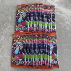 インフェルノx 1box 箱無し