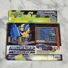 プログレスバトルスターター　ロックマンデッキのサムネイル