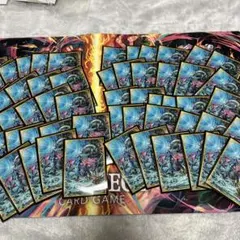 斬隠蒼頭龍バイケンスリーブ