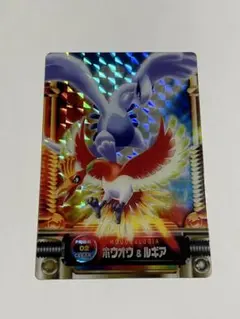 希少】ポケモンカード ルギア ホウオウ LEGEND ジャンボカード(下敷き