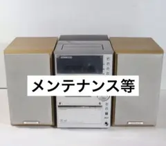 2025年最新】rxd-sl3mdの人気アイテム - メルカリ