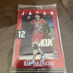 バレーボール日本代表 トレカ 高橋藍