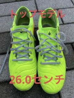 NIKE ティエンポレジェンド10 エリート　AG 26.0