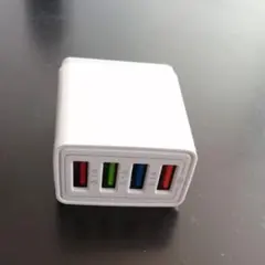 USB充電器 4ポート 急速充電器 ホワイト