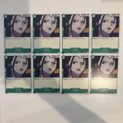 イゾウ 8枚セット ワンピースカード THE BEST 緑 ワノ国 UC