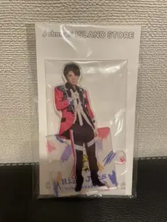 【新品未開封】HiHi Jets 髙橋優斗21夏アクリルスタンド