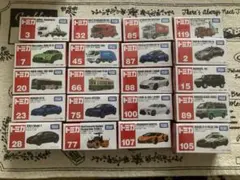トミカ シュリンク付き　未開封　20点セット　まとめ売り