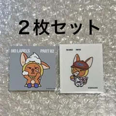 2026年最新】ファンチュン 公式の人気アイテム - メルカリ