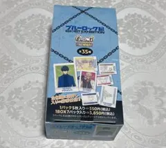 ブルーロック展　エゴ展　ぱしゃこれ　未開封