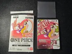 ONE PIECE モンキー•D•ルフィ ROUND1コラボ プロモ 最安値 - メルカリ