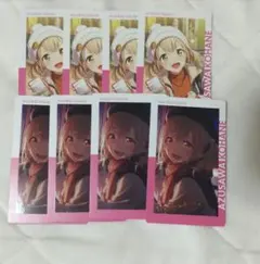 プロセカ 小豆沢こはね 27A エピカ ePick card - メルカリ
