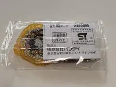 妖怪ウォッチ 妖怪アーク 猫又