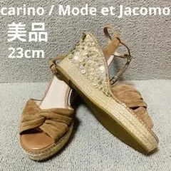 ❣️美品23cm モードエジャコモcarinoスパンコールウェッジソールサンダルのサムネイル