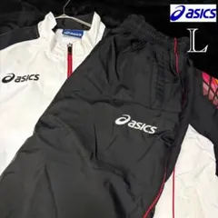 状態◯【asics／アシックス】ナイロンジャージ上下セット 刺繍ロゴ スポーツ
