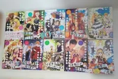 ある日、お姫様になってしまった件について　１～９、１１巻セット