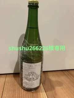 2026年最新】くまコーラ ワインの人気アイテム - メルカリ