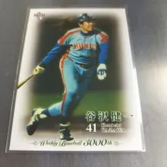 週刊ベースボール特別付録3000号記念カード12種類コンプリートセット 2026年最新】週刊ベースボール3000号記念特別付録カードの人気アイテム