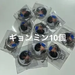 tws ギョンミンLast Bell weverse 特典チャームまとめ売り