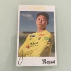 2026年最新】柏レイソル 細谷の人気アイテム - メルカリ