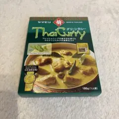 【未開封】 ヤマモリ タイカレー グリーンカレー (2027/12期限)のサムネイル