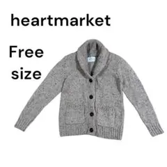 ハートマーケット　ショールカラーカーディガン　レディース　フリーサイズ　1177