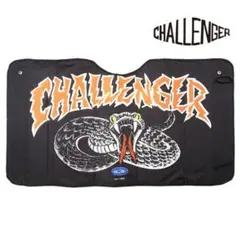 CHALLENGER　SNAKE SUNSHADE　サンシェード