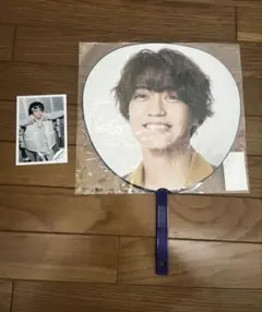 髙橋海人 うちわ