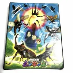 非売品 ムシキング カードファイル 新品未開封品 - メルカリ