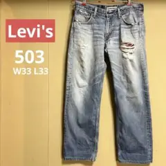 《'90 古着》 Levi's リーバイス 503 W33 L33