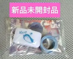 2025年最新】eve ledライトバンドの人気アイテム - メルカリ