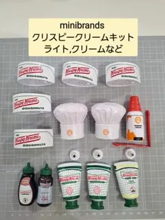 2025年最新】ミニブランズcreateの人気アイテム - メルカリ